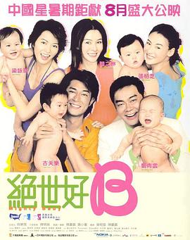 五月婷婷影院